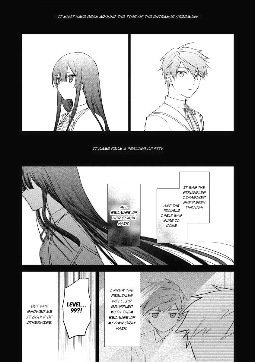 Villainess Level 99 ~I May Be the Hidden Boss but I
