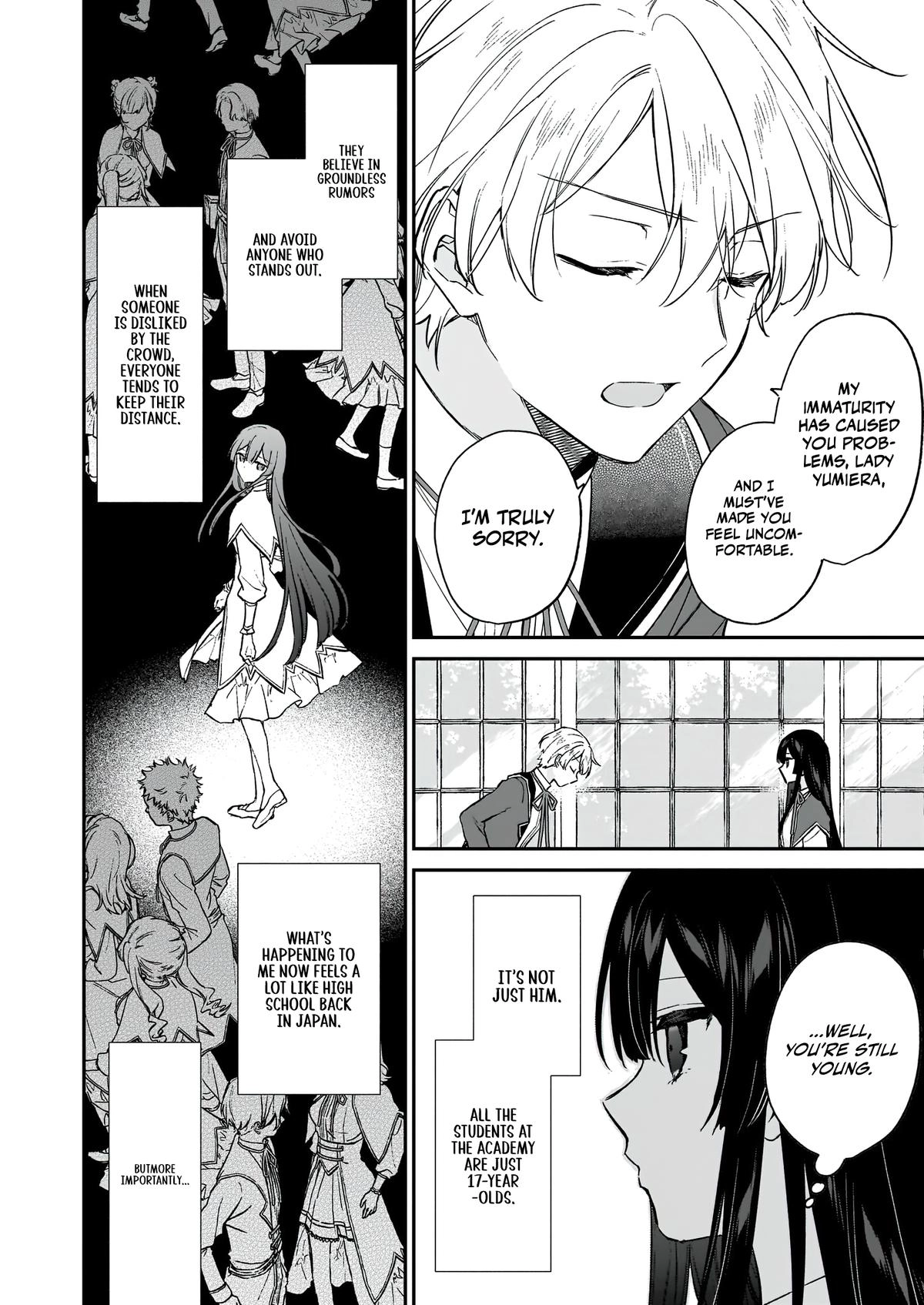 Villainess Level 99 ~I May Be the Hidden Boss but I