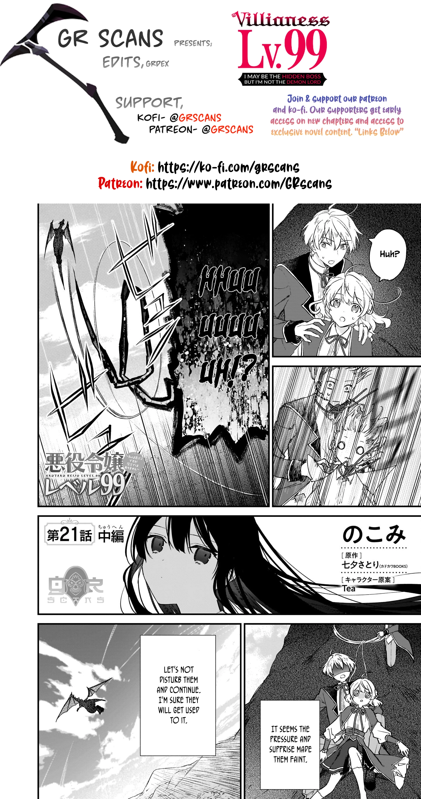 Villainess Level 99 ~I May Be the Hidden Boss but I
