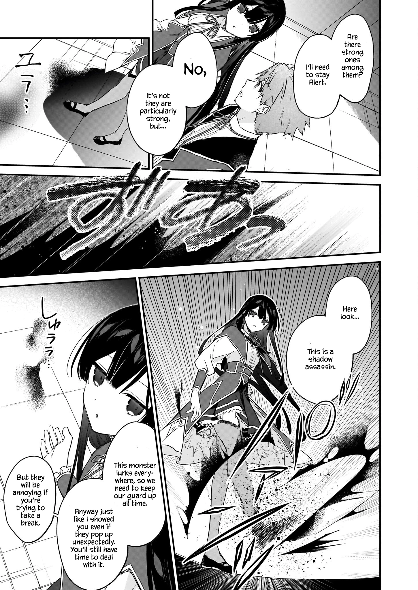 Villainess Level 99 ~I May Be the Hidden Boss but I