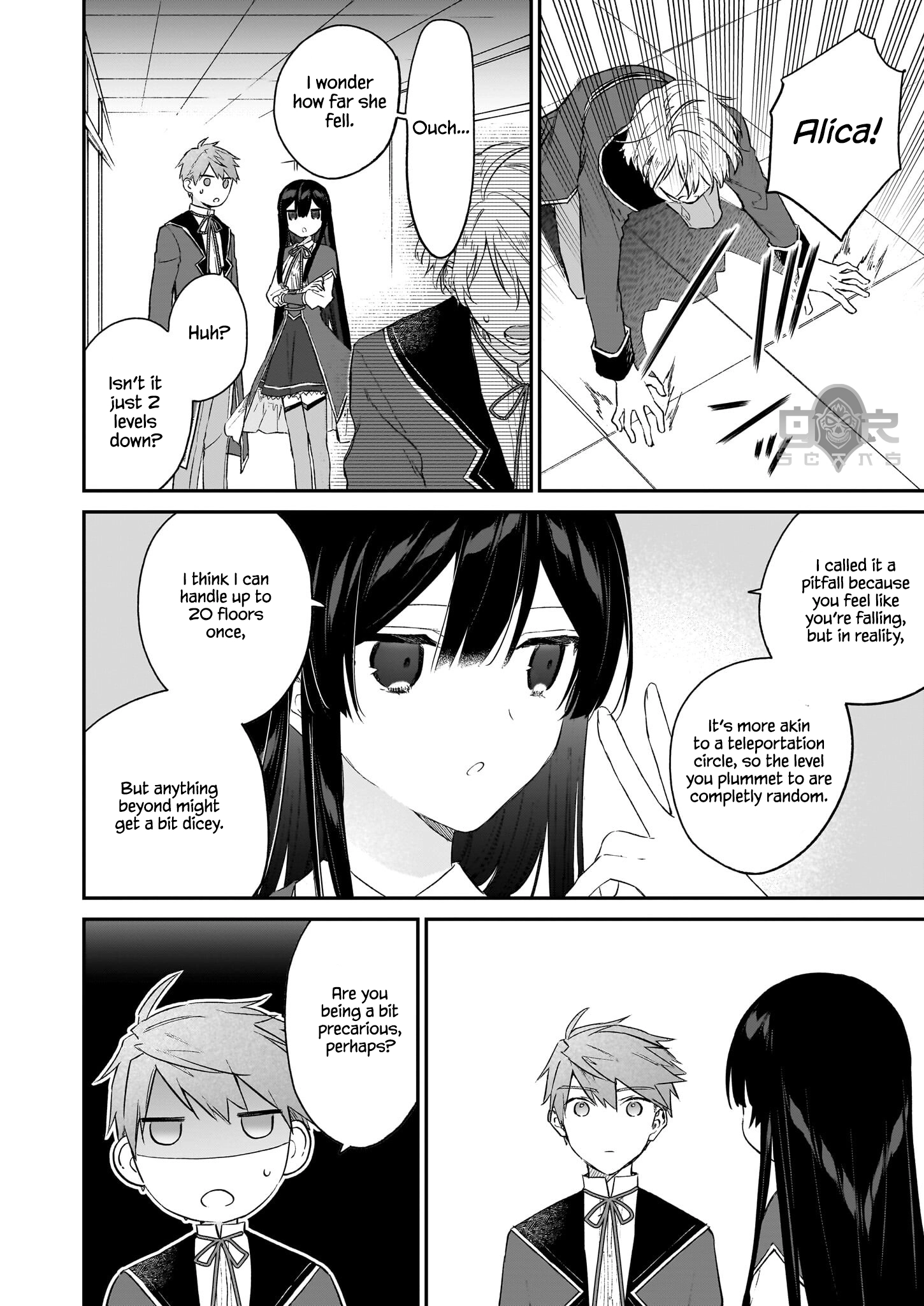 Villainess Level 99 ~I May Be the Hidden Boss but I