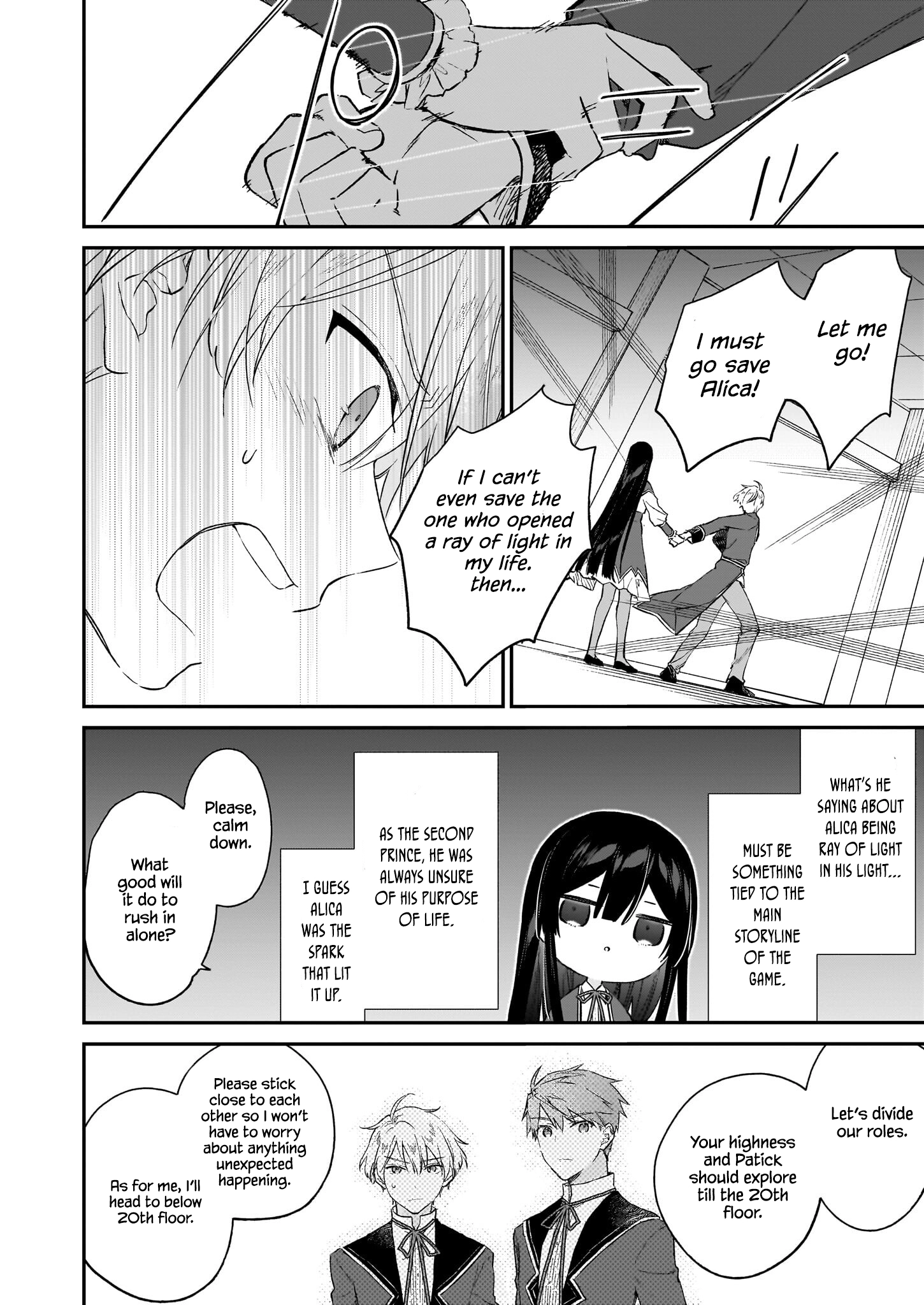 Villainess Level 99 ~I May Be the Hidden Boss but I