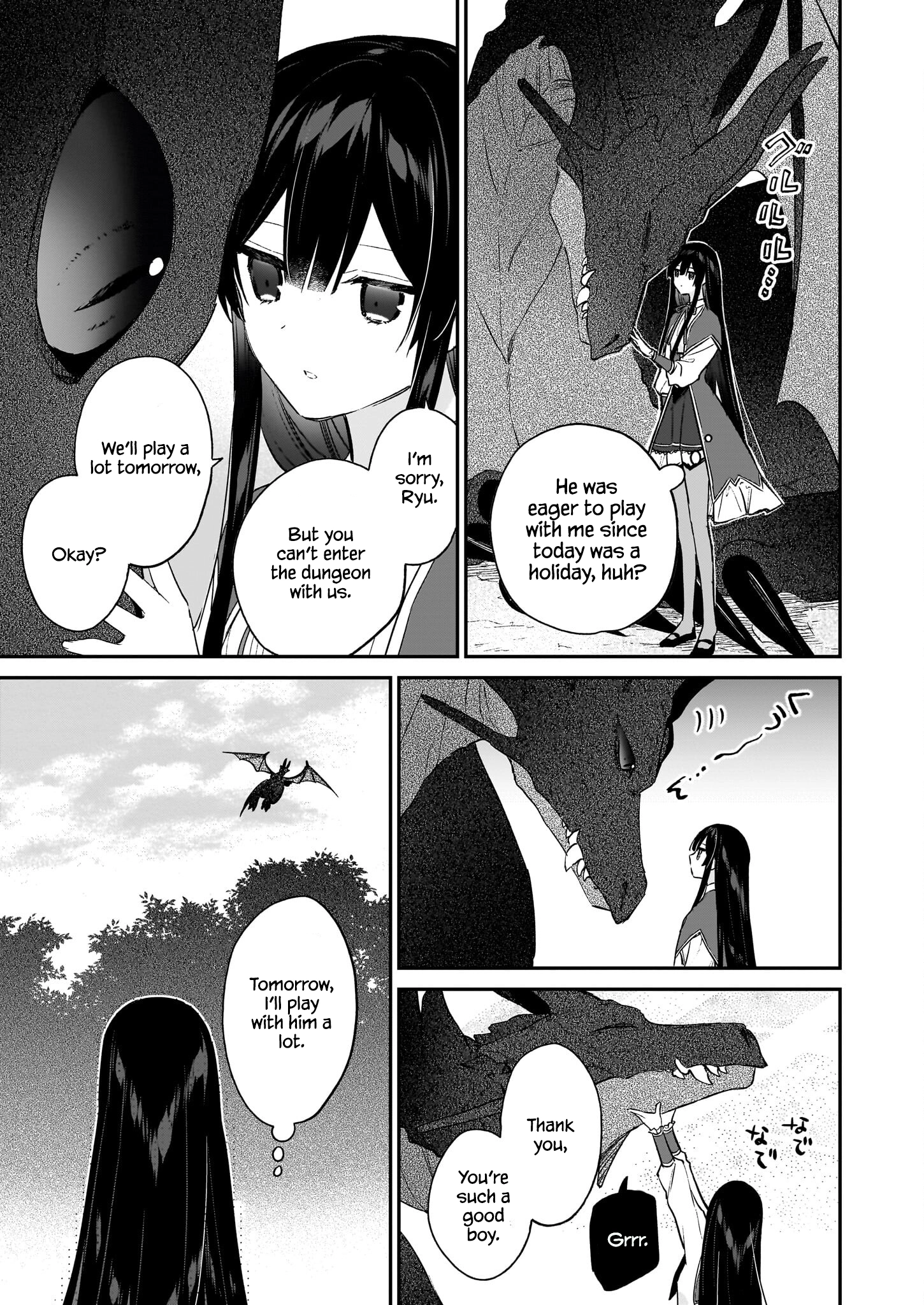 Villainess Level 99 ~I May Be the Hidden Boss but I