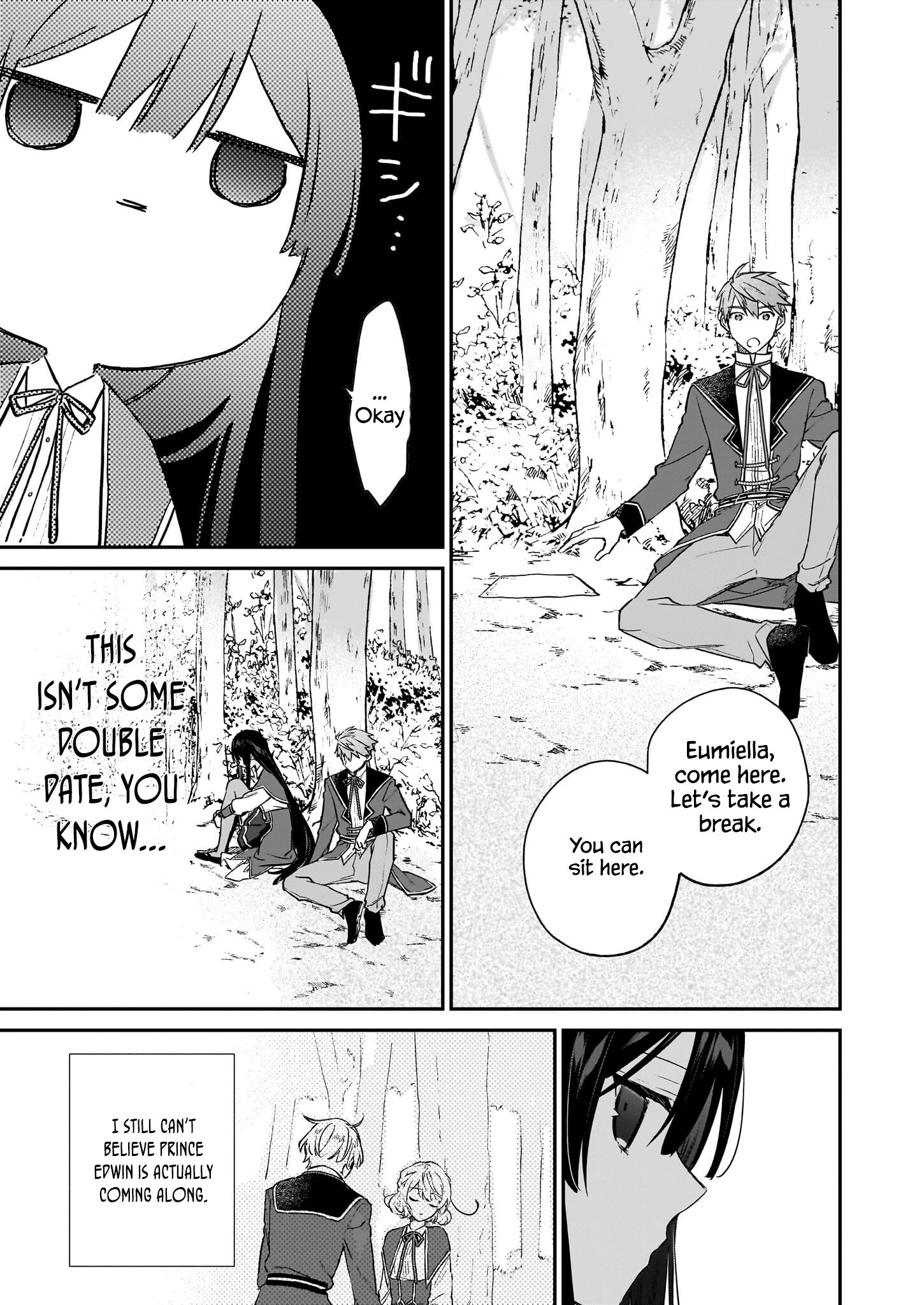Villainess Level 99 ~I May Be the Hidden Boss but I