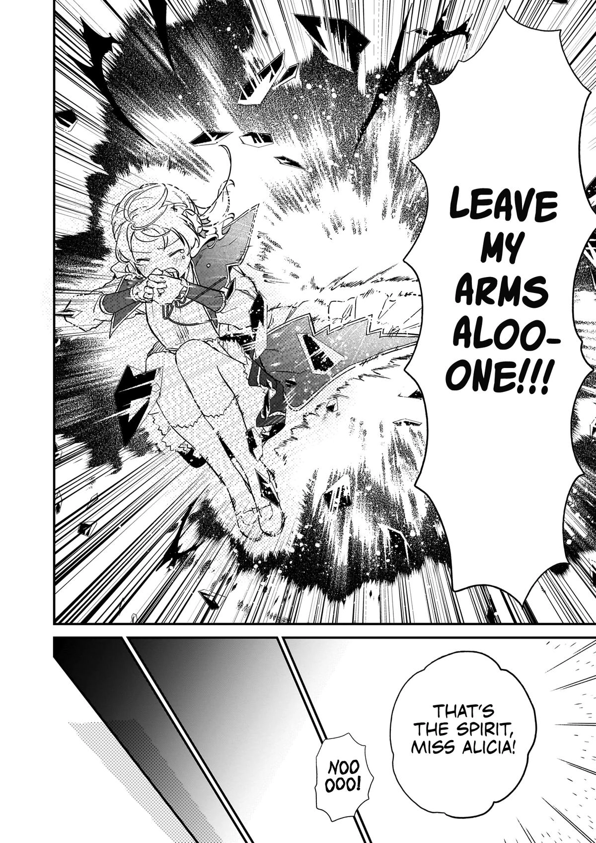 Villainess Level 99 ~I May Be the Hidden Boss but I