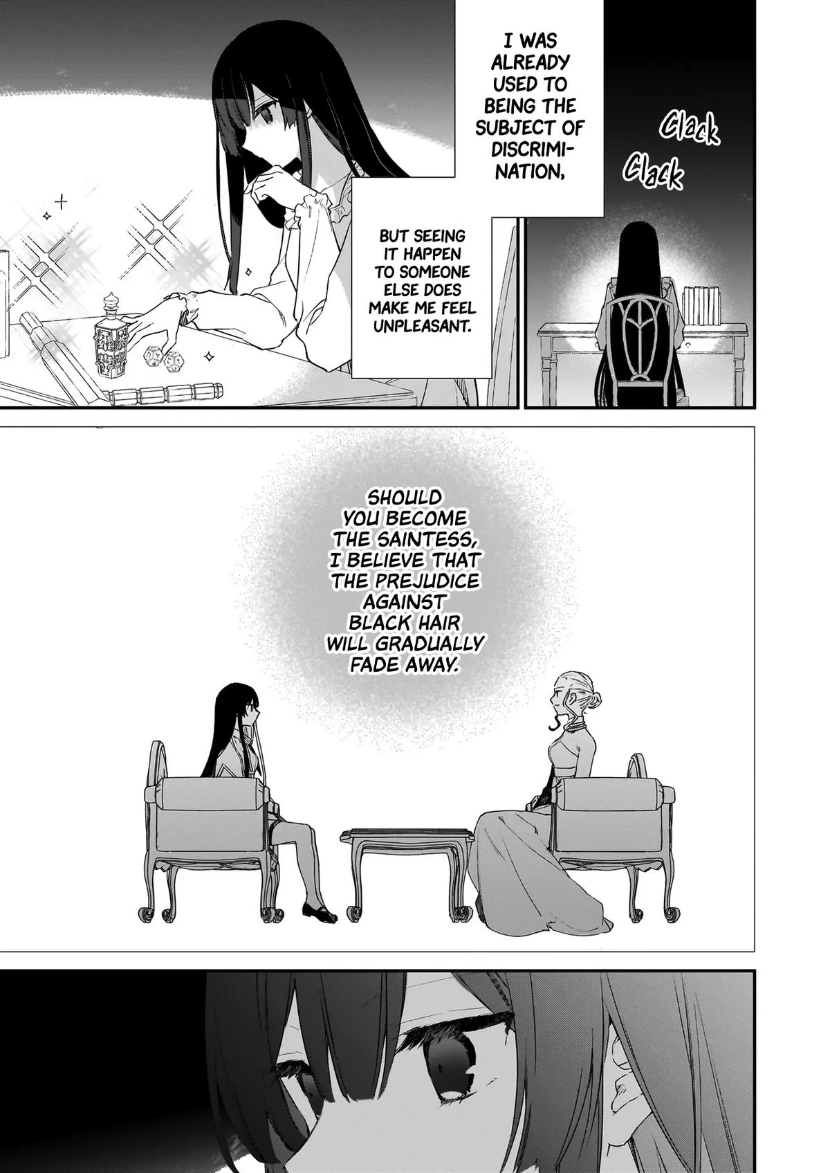 Villainess Level 99 ~I May Be the Hidden Boss but I