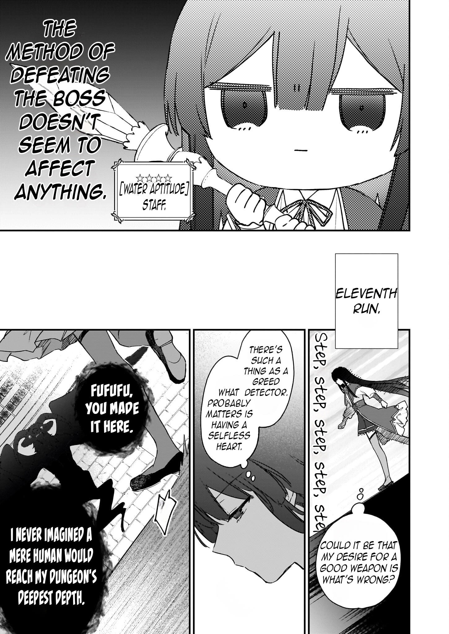 Villainess Level 99 ~I May Be the Hidden Boss but I