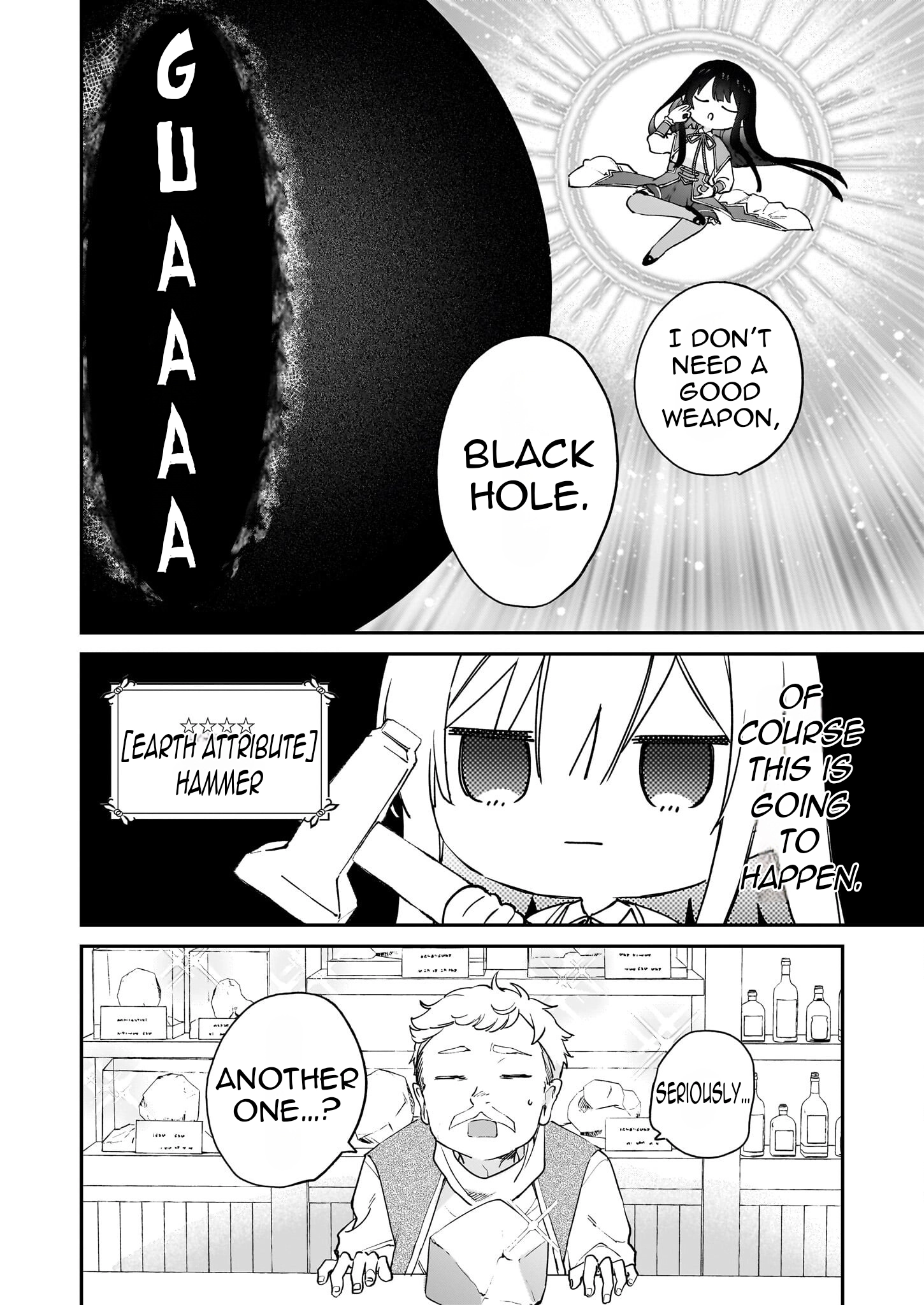 Villainess Level 99 ~I May Be the Hidden Boss but I