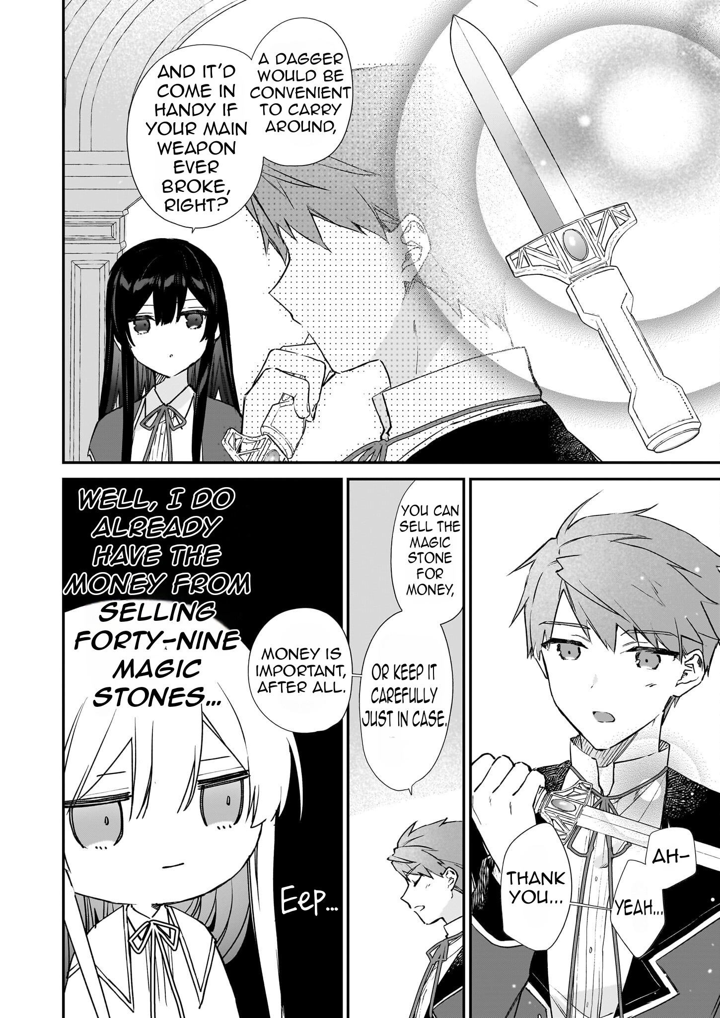 Villainess Level 99 ~I May Be the Hidden Boss but I