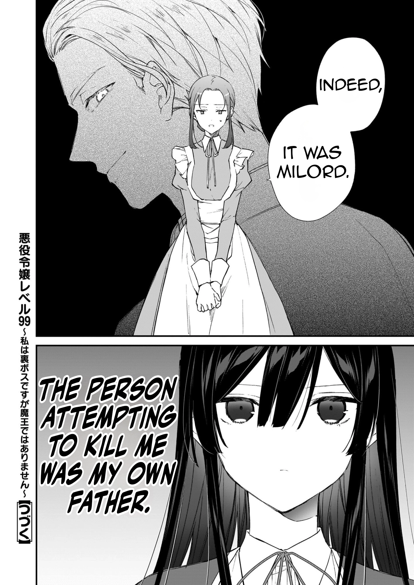 Villainess Level 99 ~I May Be the Hidden Boss but I