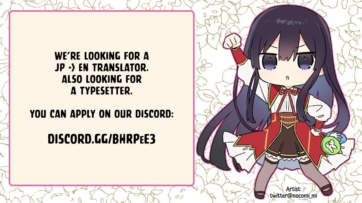 Villainess Level 99 ~I May Be the Hidden Boss but I