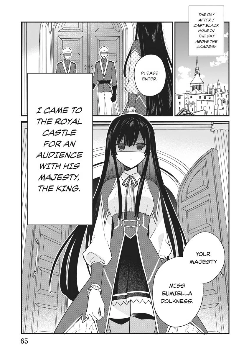 Villainess Level 99 ~I May Be the Hidden Boss but I