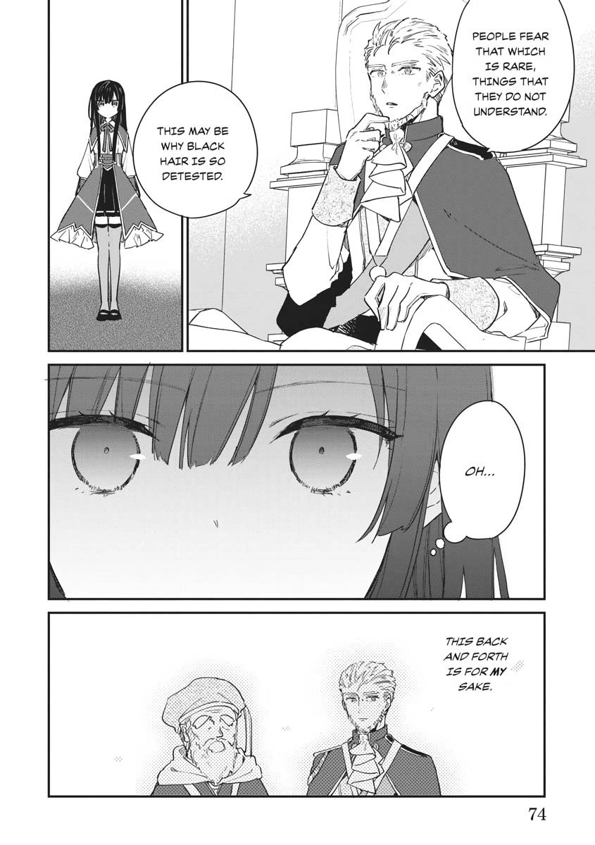 Villainess Level 99 ~I May Be the Hidden Boss but I