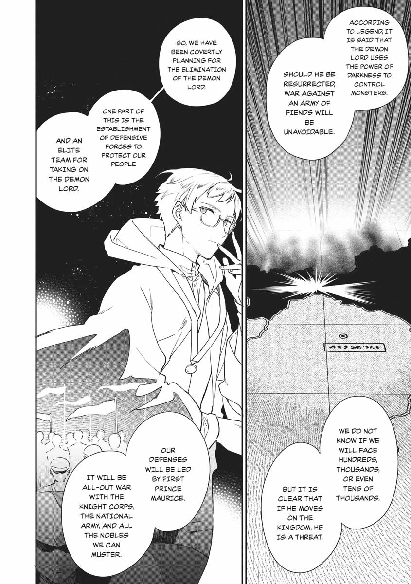 Villainess Level 99 ~I May Be the Hidden Boss but I