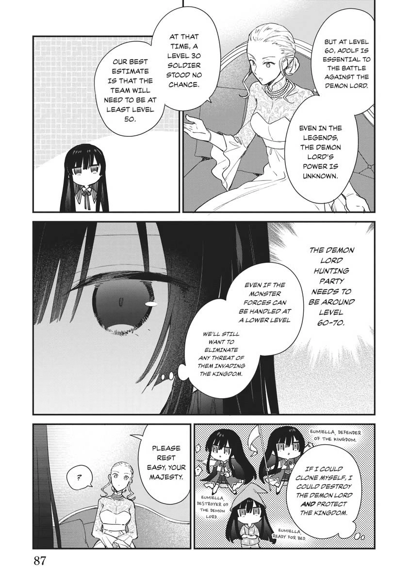 Villainess Level 99 ~I May Be the Hidden Boss but I