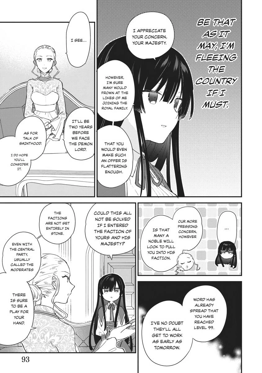 Villainess Level 99 ~I May Be the Hidden Boss but I