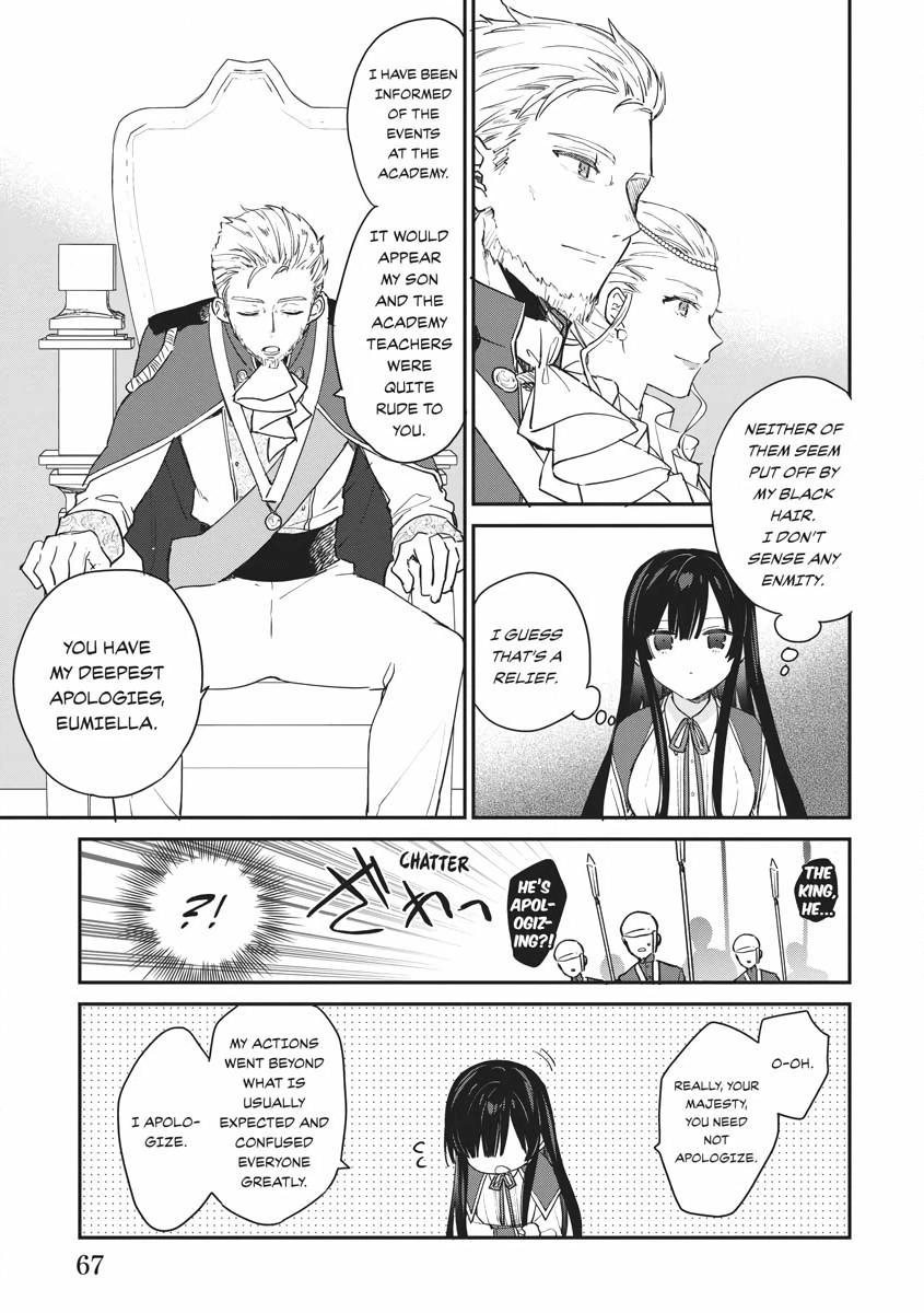 Villainess Level 99 ~I May Be the Hidden Boss but I