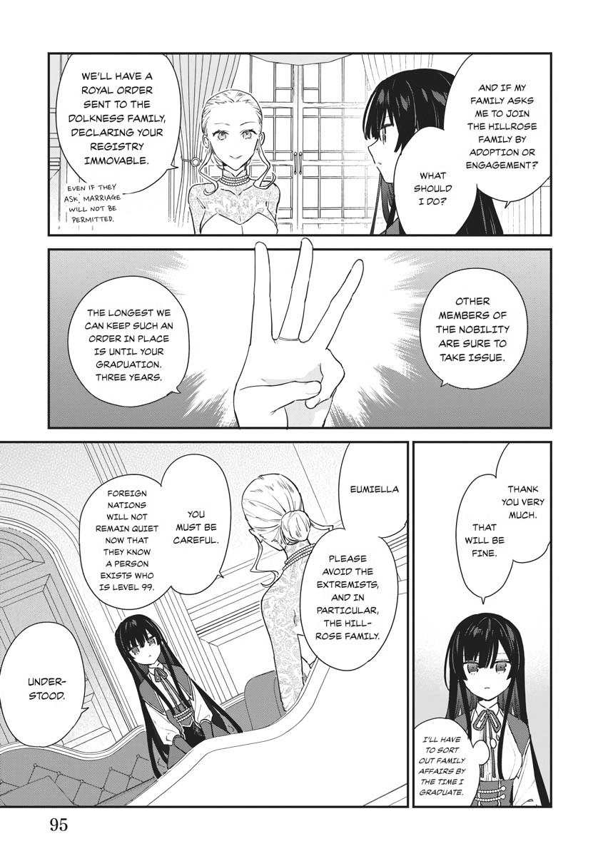 Villainess Level 99 ~I May Be the Hidden Boss but I