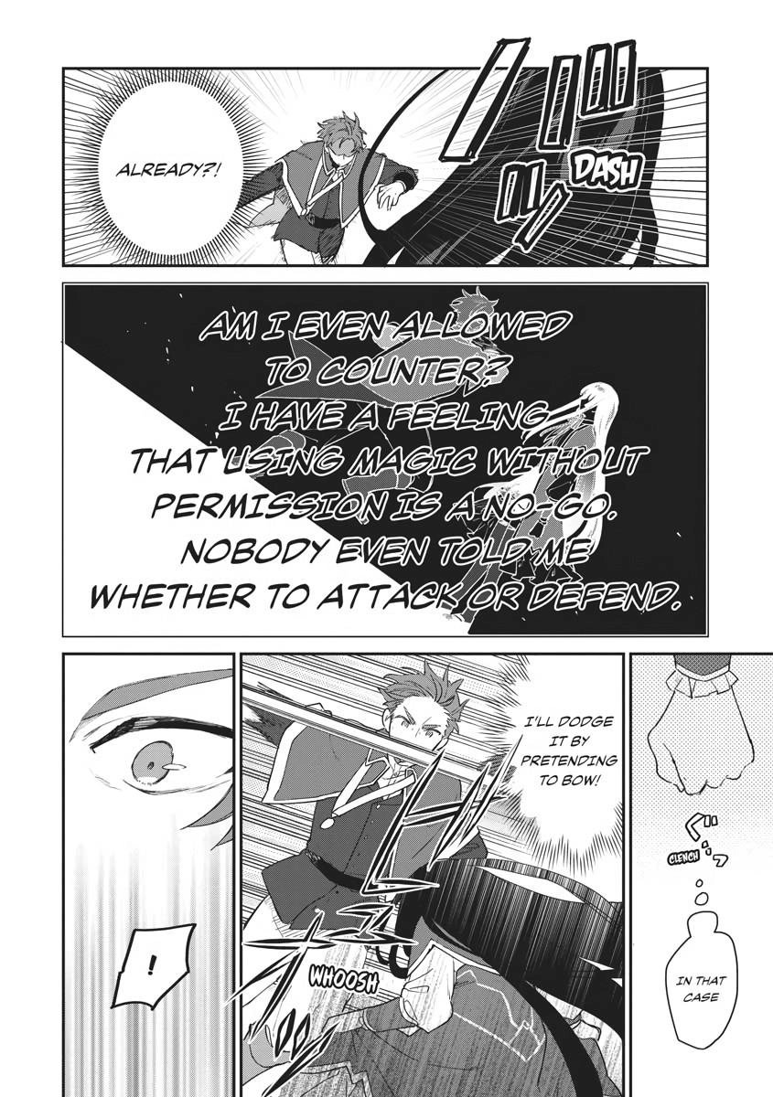 Villainess Level 99 ~I May Be the Hidden Boss but I