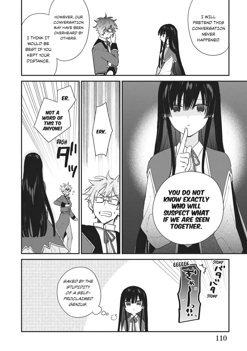 Villainess Level 99 ~I May Be the Hidden Boss but I