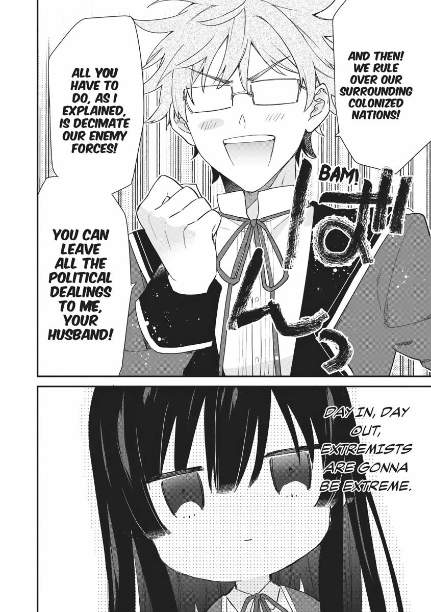 Villainess Level 99 ~I May Be the Hidden Boss but I