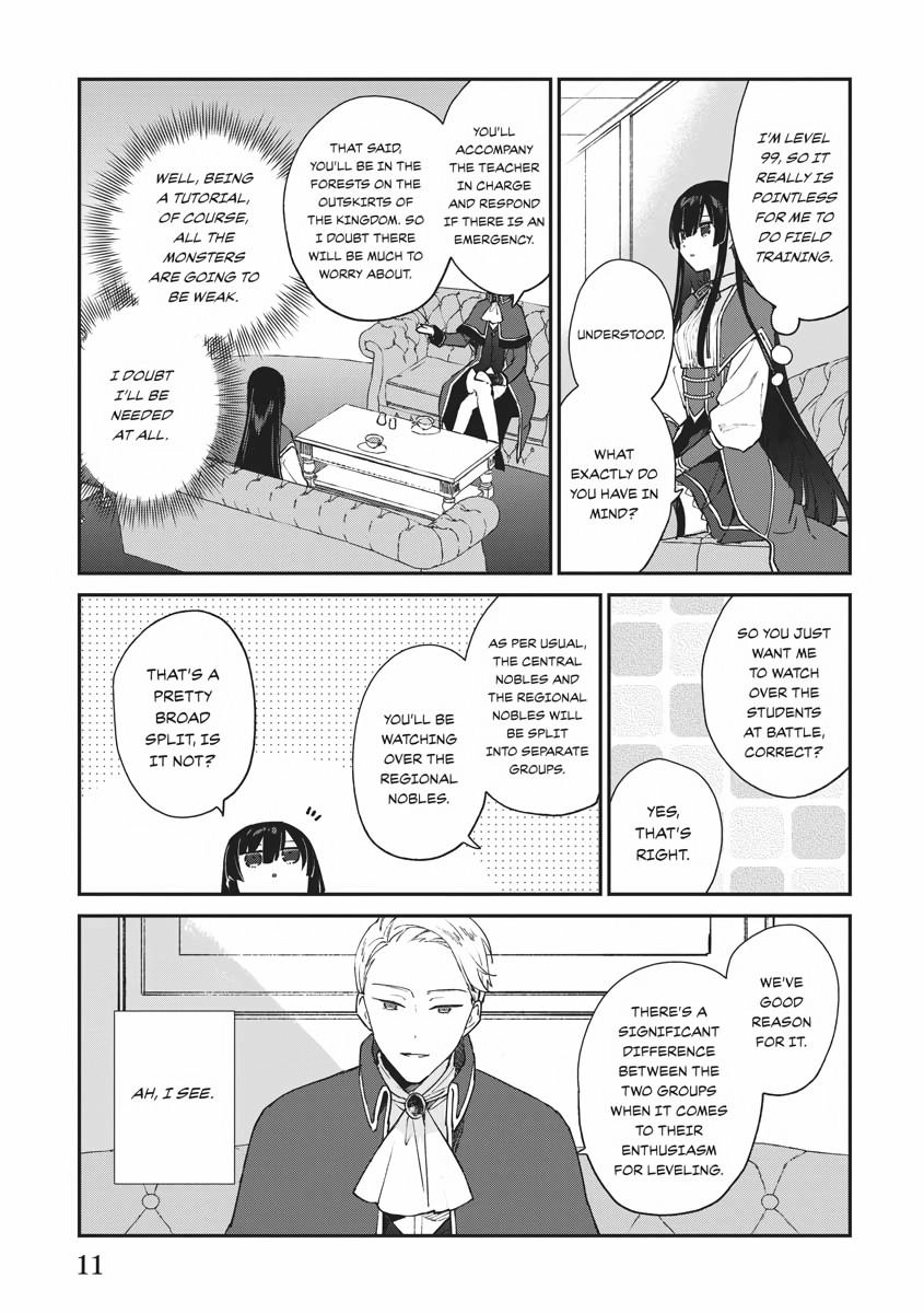 Villainess Level 99 ~I May Be the Hidden Boss but I