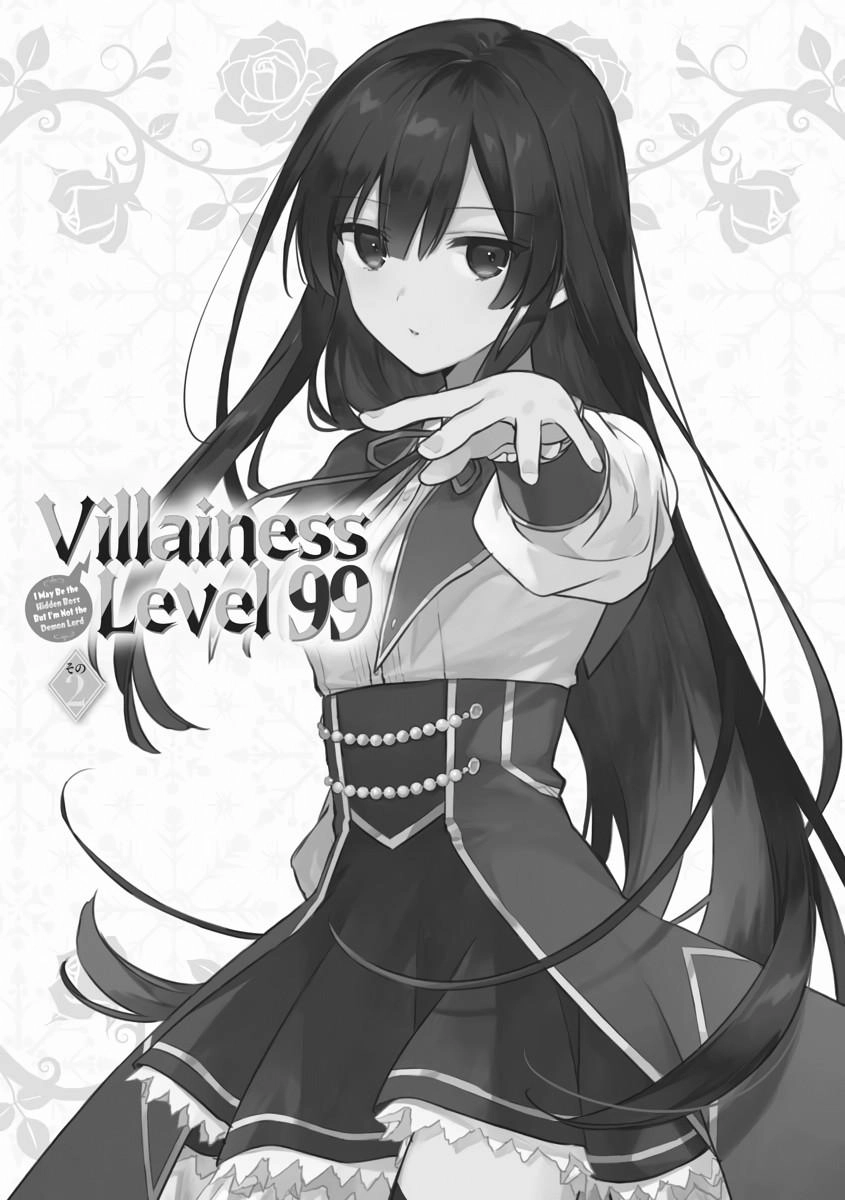 Villainess Level 99 ~I May Be the Hidden Boss but I