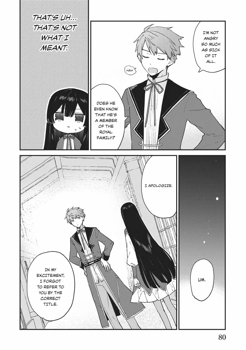 Villainess Level 99 ~I May Be the Hidden Boss but I