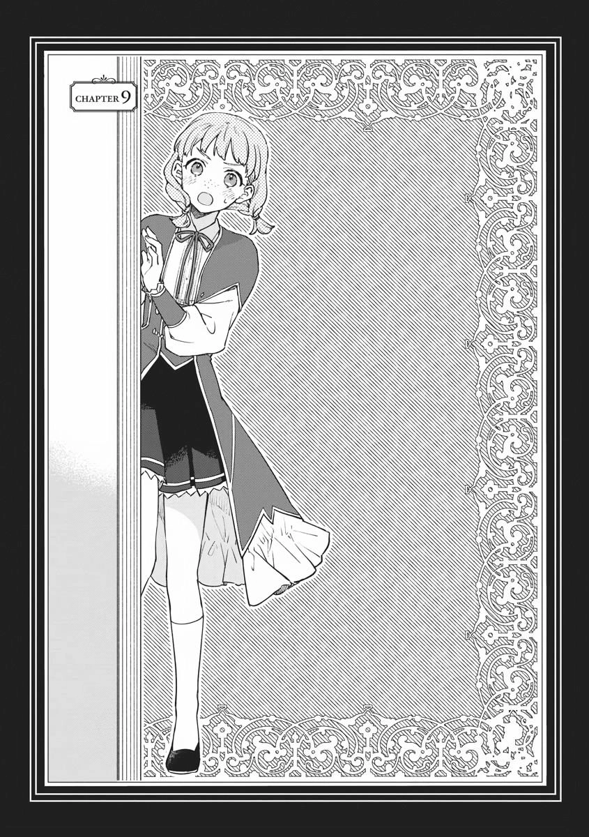 Villainess Level 99 ~I May Be the Hidden Boss but I