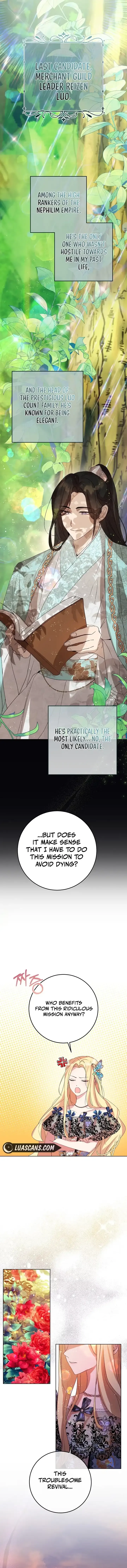 Villainess Reborn: 24 Hours Chapter 1 page 13 - 
