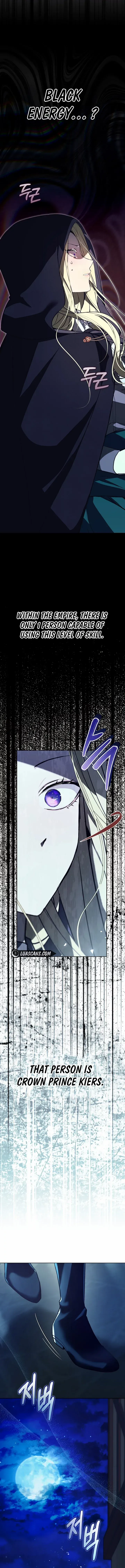 Villainess Reborn: 24 Hours Chapter 13 page 12 - 