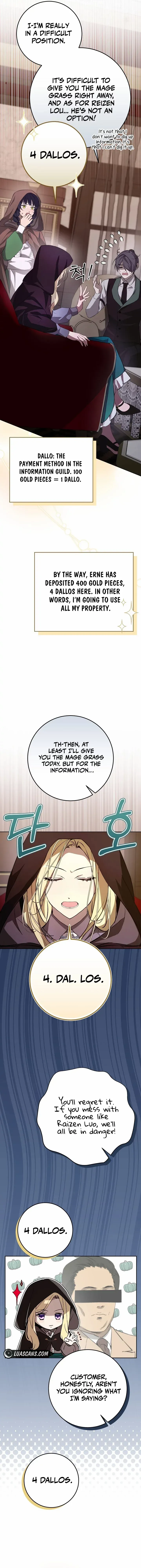 Villainess Reborn: 24 Hours Chapter 13 page 4 - 