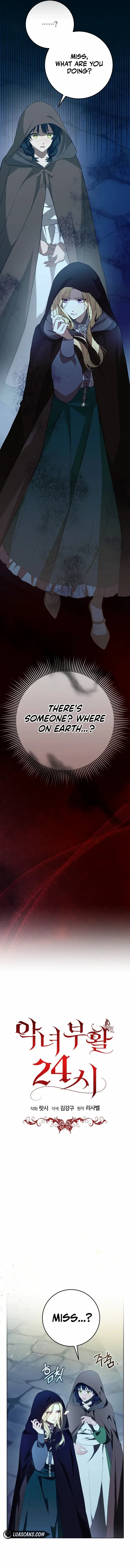 Villainess Reborn: 24 Hours Chapter 13 page 8 - 
