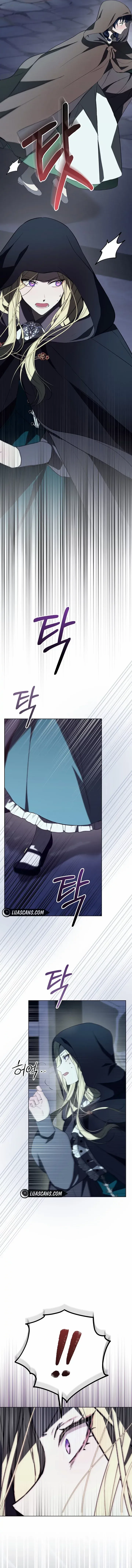 Villainess Reborn: 24 Hours Chapter 13 page 10 - 