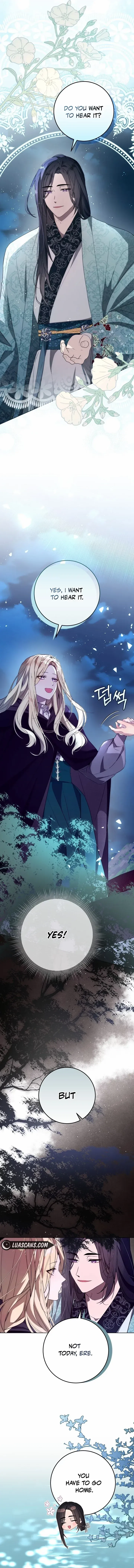 Villainess Reborn: 24 Hours Chapter 15 page 17 - 