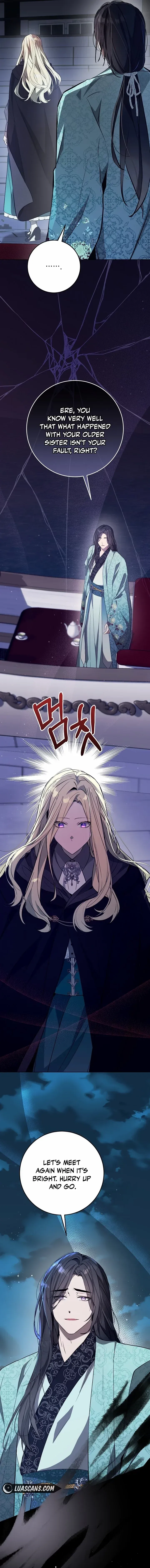 Villainess Reborn: 24 Hours Chapter 15 page 19 - 