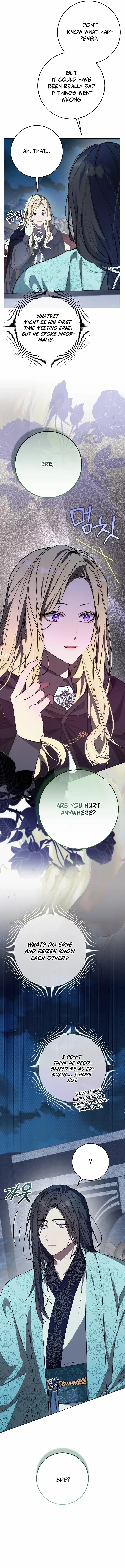 Villainess Reborn: 24 Hours Chapter 15 page 5 - 