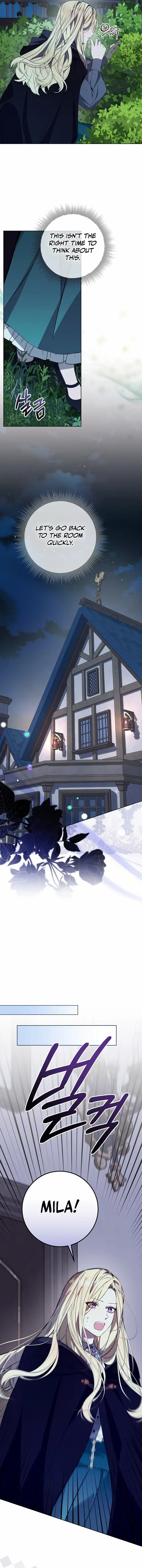 Villainess Reborn: 24 Hours Chapter 16 page 7 - 