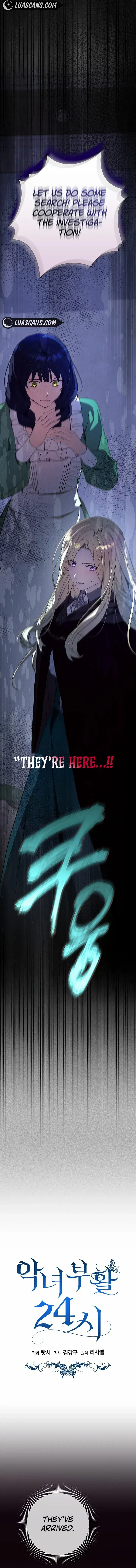 Villainess Reborn: 24 Hours Chapter 16 page 10 - 