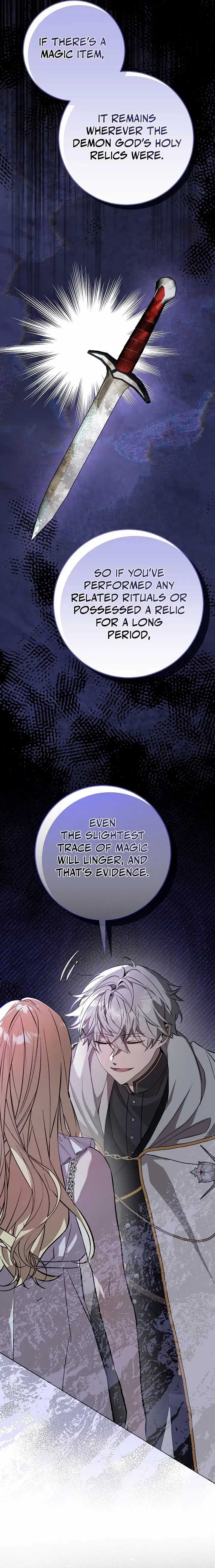 Villainess Reborn: 24 Hours Chapter 17 page 15 - 