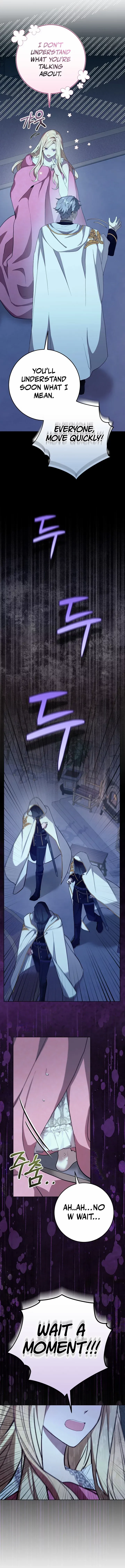 Villainess Reborn: 24 Hours Chapter 17 page 4 - 