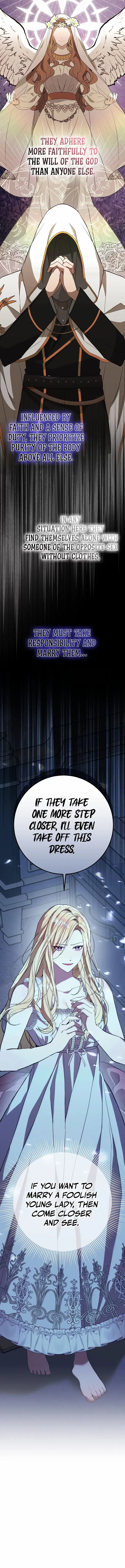 Villainess Reborn: 24 Hours Chapter 17 page 6 - 
