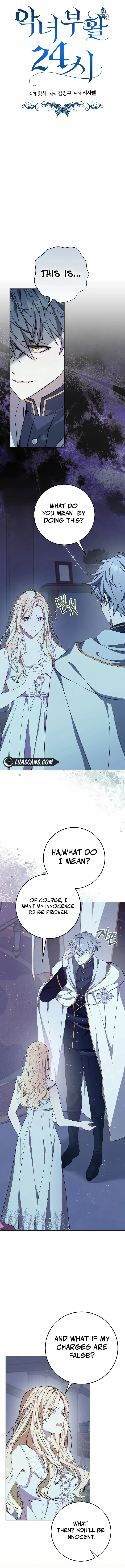 Villainess Reborn: 24 Hours Chapter 17 page 7 - 