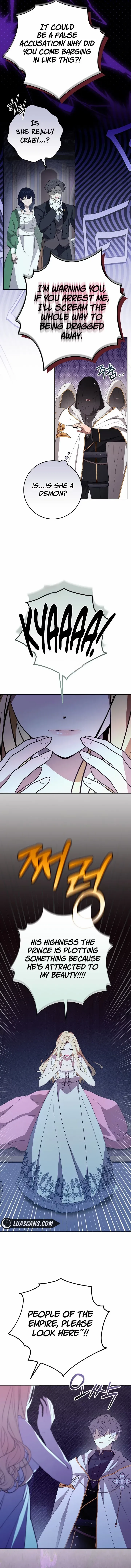 Villainess Reborn: 24 Hours Chapter 17 page 10 - 