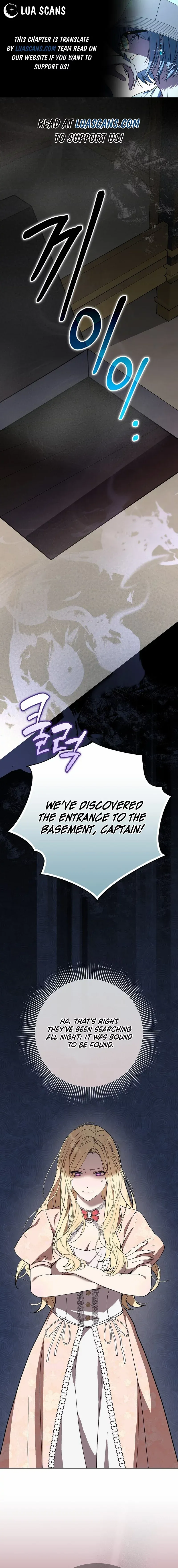 Villainess Reborn: 24 Hours Chapter 18 page 1 - 