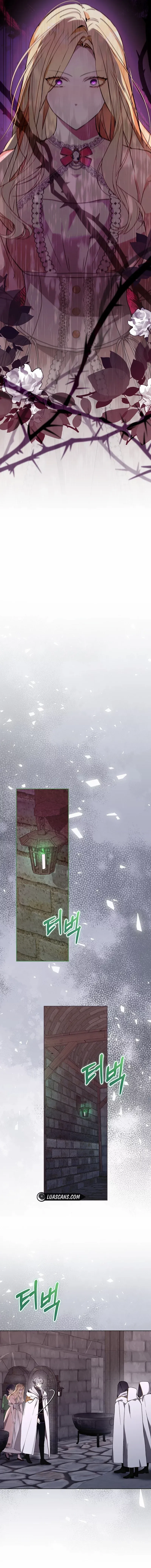 Villainess Reborn: 24 Hours Chapter 18 page 6 - 
