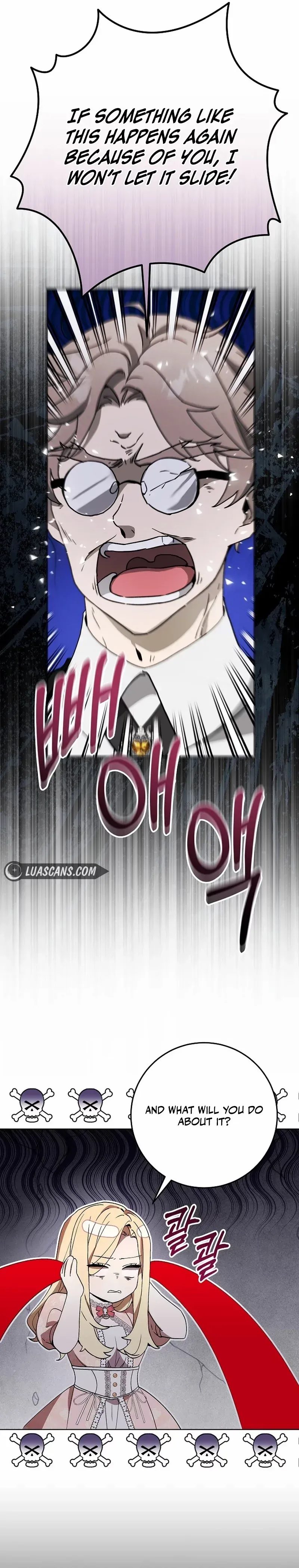 Villainess Reborn: 24 Hours Chapter 19 page 11 - 