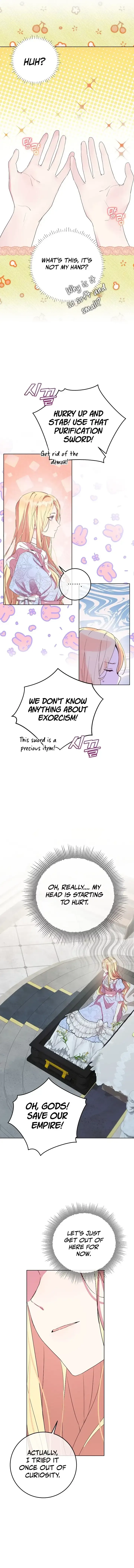 Villainess Reborn: 24 Hours Chapter 2 page 13 - 