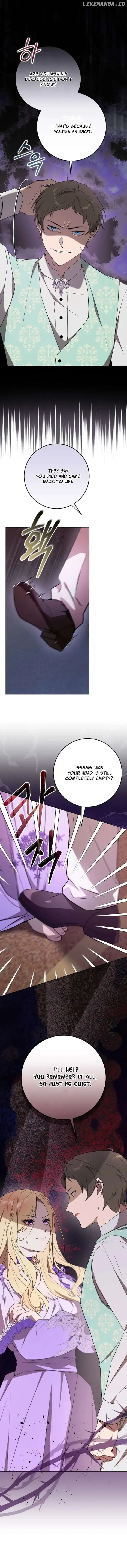 Villainess Reborn: 24 Hours Chapter 21 page 1 - 
