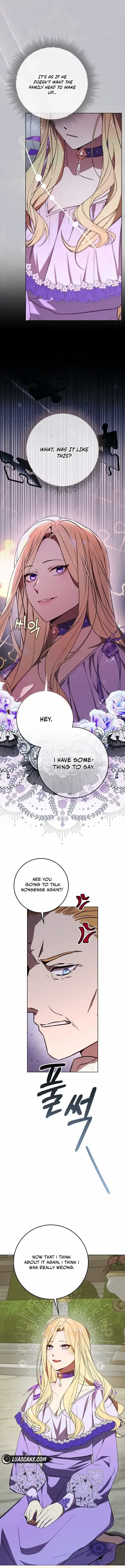 Villainess Reborn: 24 Hours Chapter 21 page 14 - 
